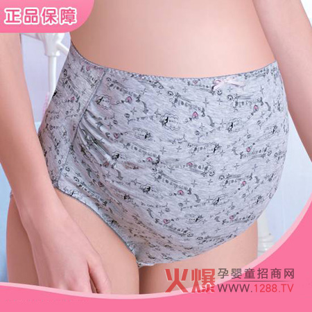 寶優(yōu)樂孕婦裝溫馨時尚浪漫