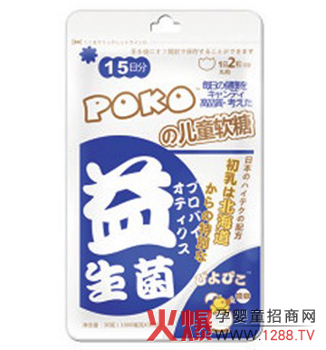 POKOͯܛǺo(h)changdao