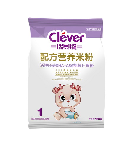 瑞貝聰活性胚芽DHA+ARA胡蘿卜骨粉營(yíng)養(yǎng)米粉1段