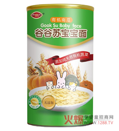 谷谷蘇嬰童食品品牌攜手北京京正展