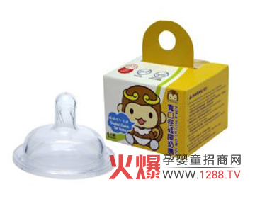 優(yōu)優(yōu)馬騮寬口奶瓶用硅膠奶嘴介紹