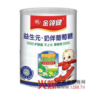 金領(lǐng)健益生元奶伴葡萄糖招商