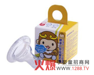 優(yōu)優(yōu)馬騮標(biāo)口硅膠奶嘴彈性佳防脹氣