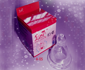 寶寶愛嬰幼兒輔喂產品火爆招商