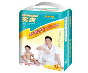 實(shí)爽含2片尿褲舒薄透氣紙尿片 呵護(hù)嬰兒健康成長(zhǎng)