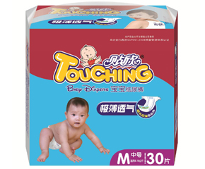 N냺Ƭô
