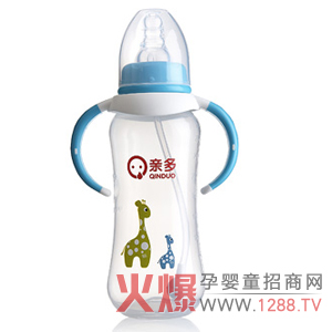 親多葫蘆握把PP奶瓶 耐高溫，易清洗，質(zhì)輕透明