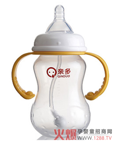 親多嬰幼兒pp奶瓶誠征代理經(jīng)銷商