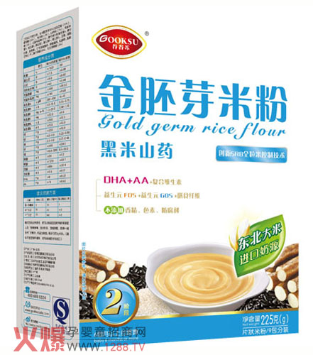 谷谷蘇黑米山藥金胚芽米粉 寶寶的理想輔助食品