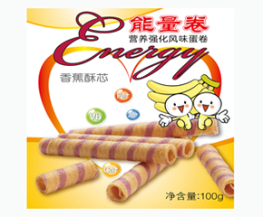 茂昌嬰幼兒能量卷怎么樣