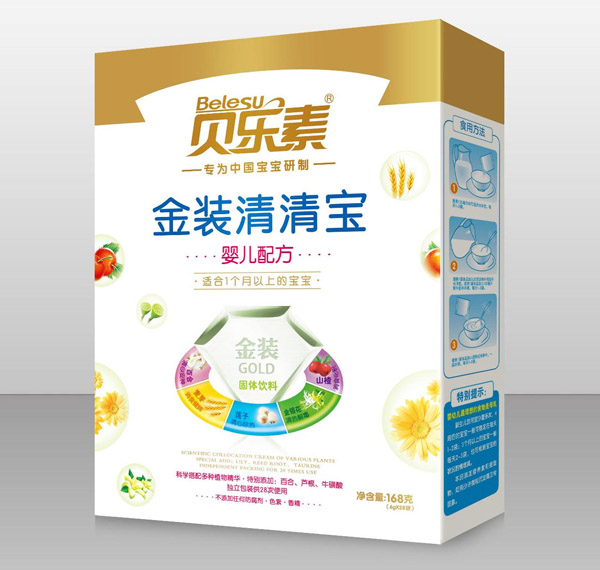 貝樂(lè)素嬰兒金裝清清寶