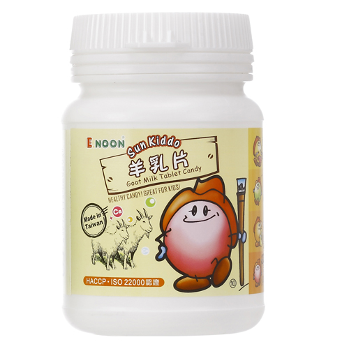sunkiddo羊乳片
