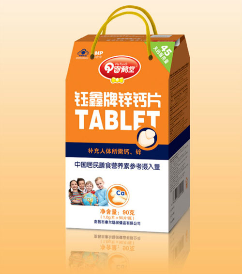 奇鶴堂鋅鈣片