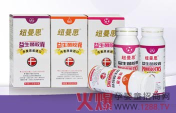 紐曼思分享：為何要額外給寶寶補(bǔ)充維生素D？