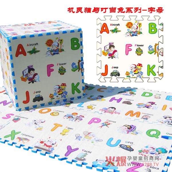 ؐϞ錚ṩ(yu)|(zh)h(hun)mƷ