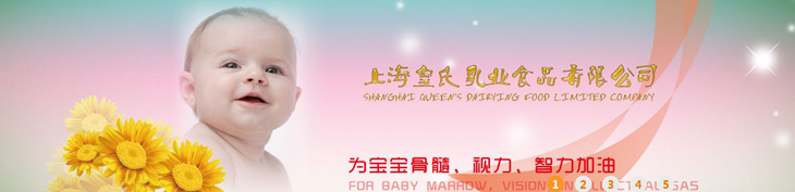     ϺI(y)ʳƷ޹˾һt(y)ˎa(chn)ƷI(y)a(chn)N۹˾Գԁڸ¿ƼIеďȫĿwϵF(xin)ϠINʽԼЈINW(wng)jγаl(f)a(chn)Nһ lwԸٰl(f)չĲ~x͵δ   