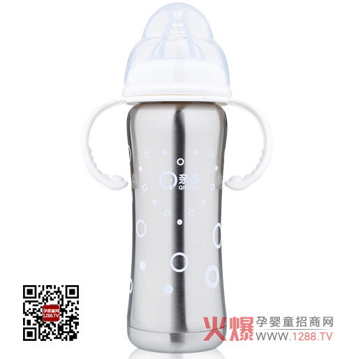 親多愛心寬口徑自動奶瓶 伴寶寶健康成長