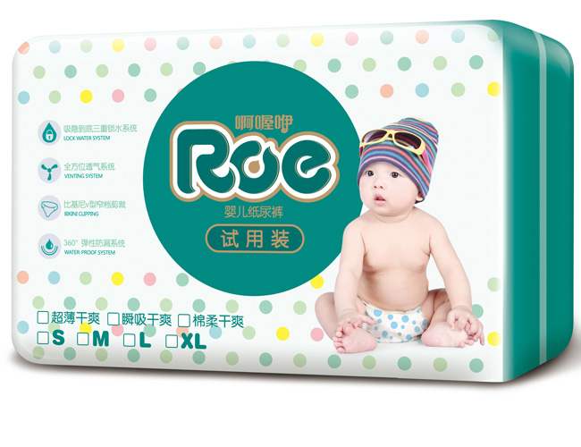 ROE超薄干爽紙尿褲體驗(yàn)裝