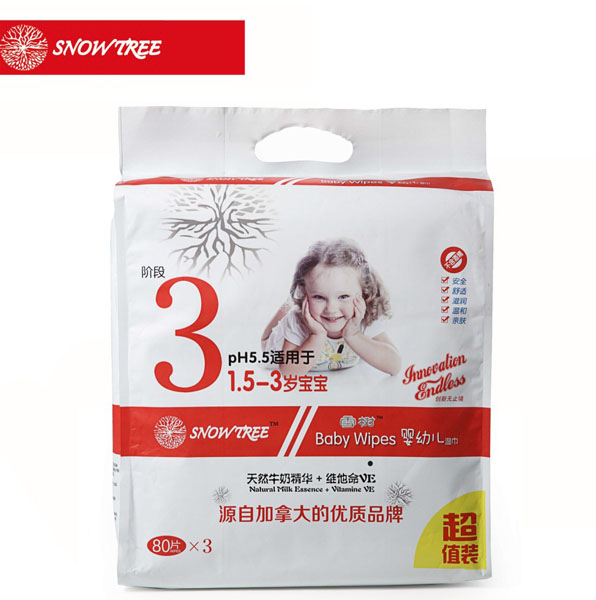snowtree雪樹(shù)嬰幼兒濕巾三段80×3