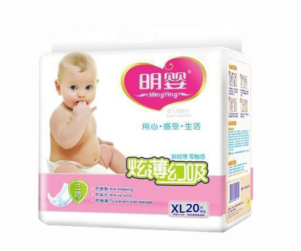 明嬰炫薄幻吸三防中包尿褲XL