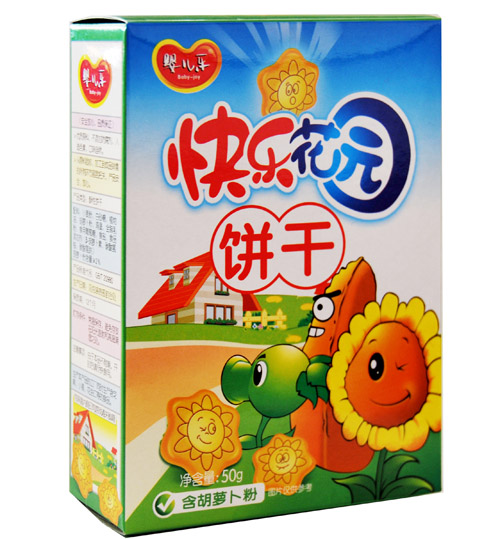 냺(l)옷(l)@