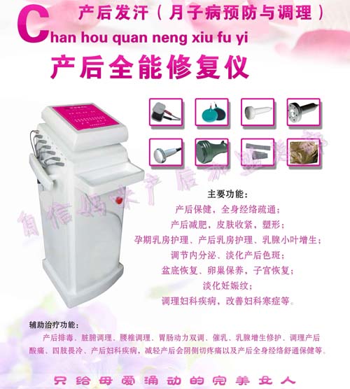 ŋa(chn)ȫޏ̓x