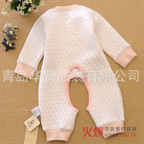 樂嬰健嬰幼兒服飾全面介紹