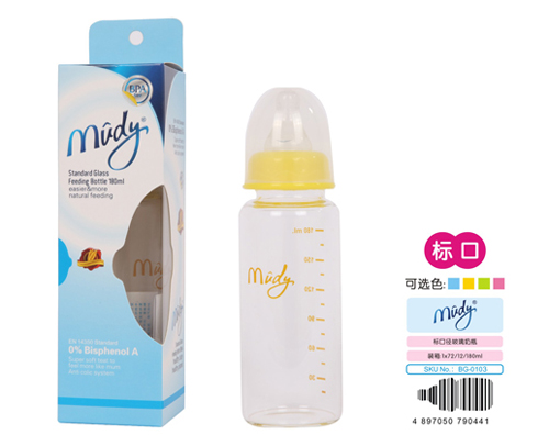麥地標(biāo)口徑玻璃奶瓶180ML