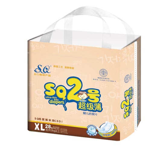 SQ2̖(ho)냺ƬXLa26Ƭ