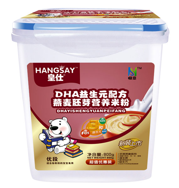 DHAԪ䷽ѿI(yng)B(yng)׷