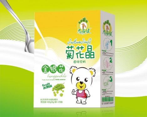 思蓓健金銀花菊花晶（盒）