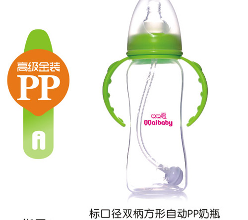 Q0ۘ(bio)ڏpԄ(dng)PPƿ240ML