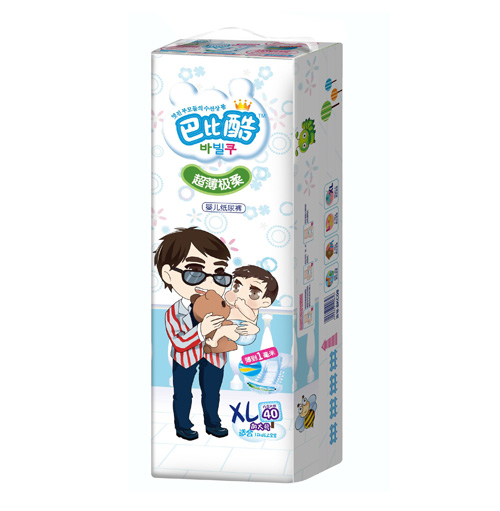 巴比酷B8超薄褲-XL40P