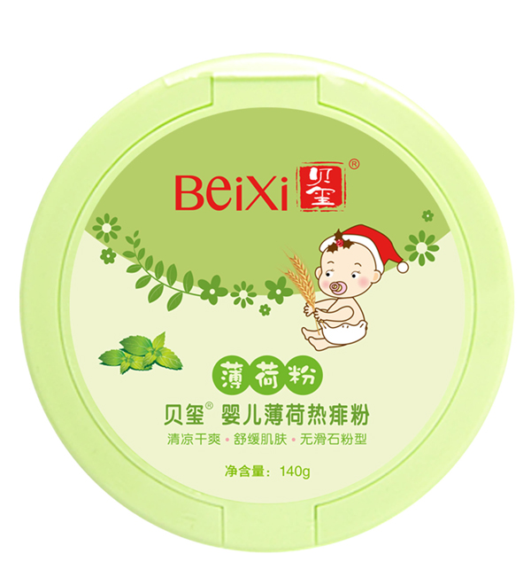 貝璽嬰兒薄荷熱痱粉（140g）