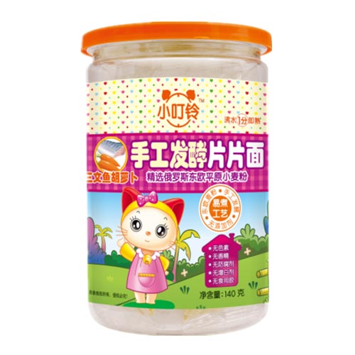 小叮鈴手工發(fā)酵片片面三文魚胡蘿卜