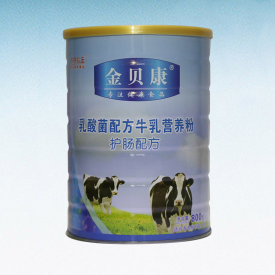 金貝康乳酸菌配方牛乳營(yíng)養(yǎng)粉