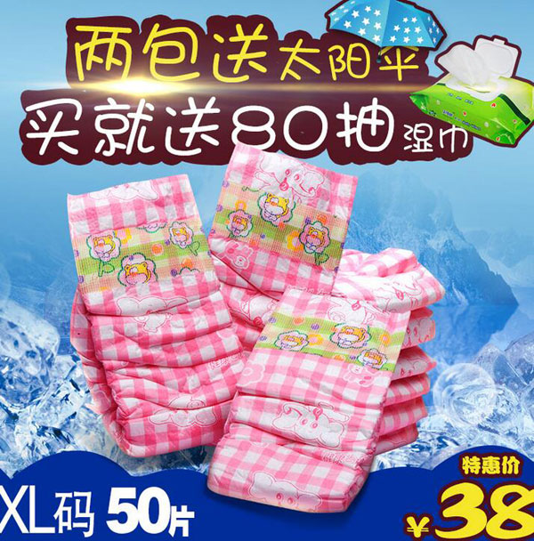 ΌؐbӴ̖XL̖냺ѝ