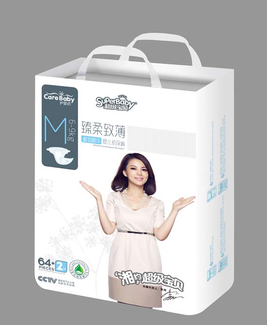 o(h)뷻ѝM(mn)64+2Ƭ