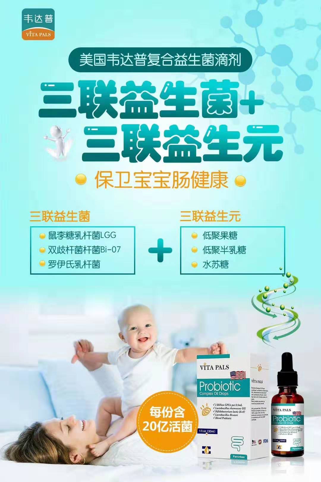 微信圖片_20190810103447.jpg