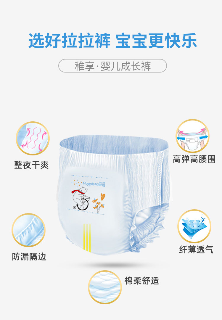 圖層2.jpg