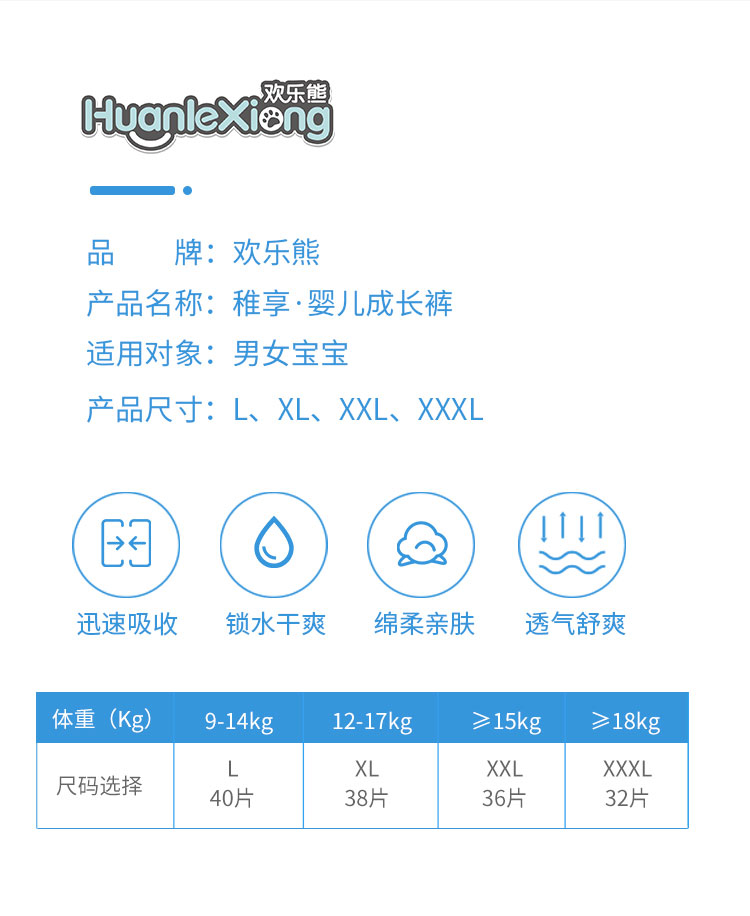 圖層3.jpg