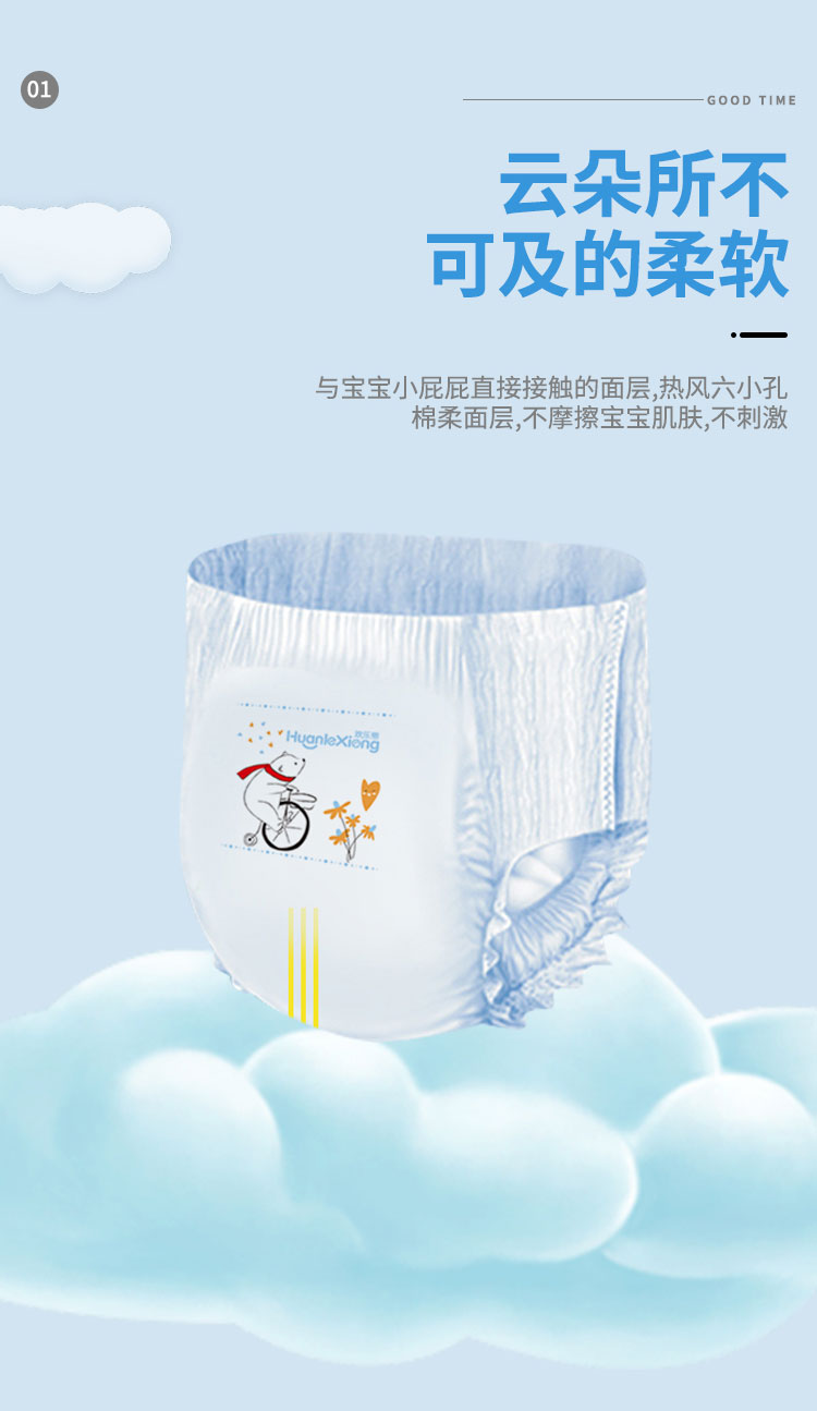 圖層4.jpg