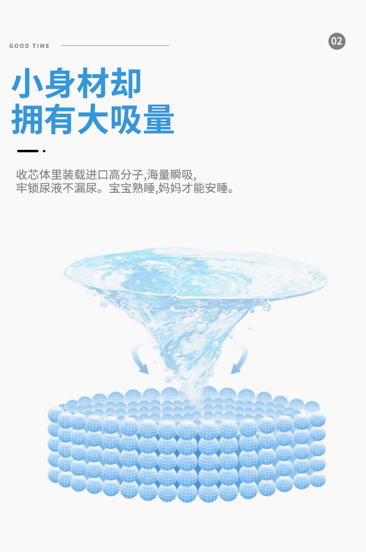 圖層5.jpg