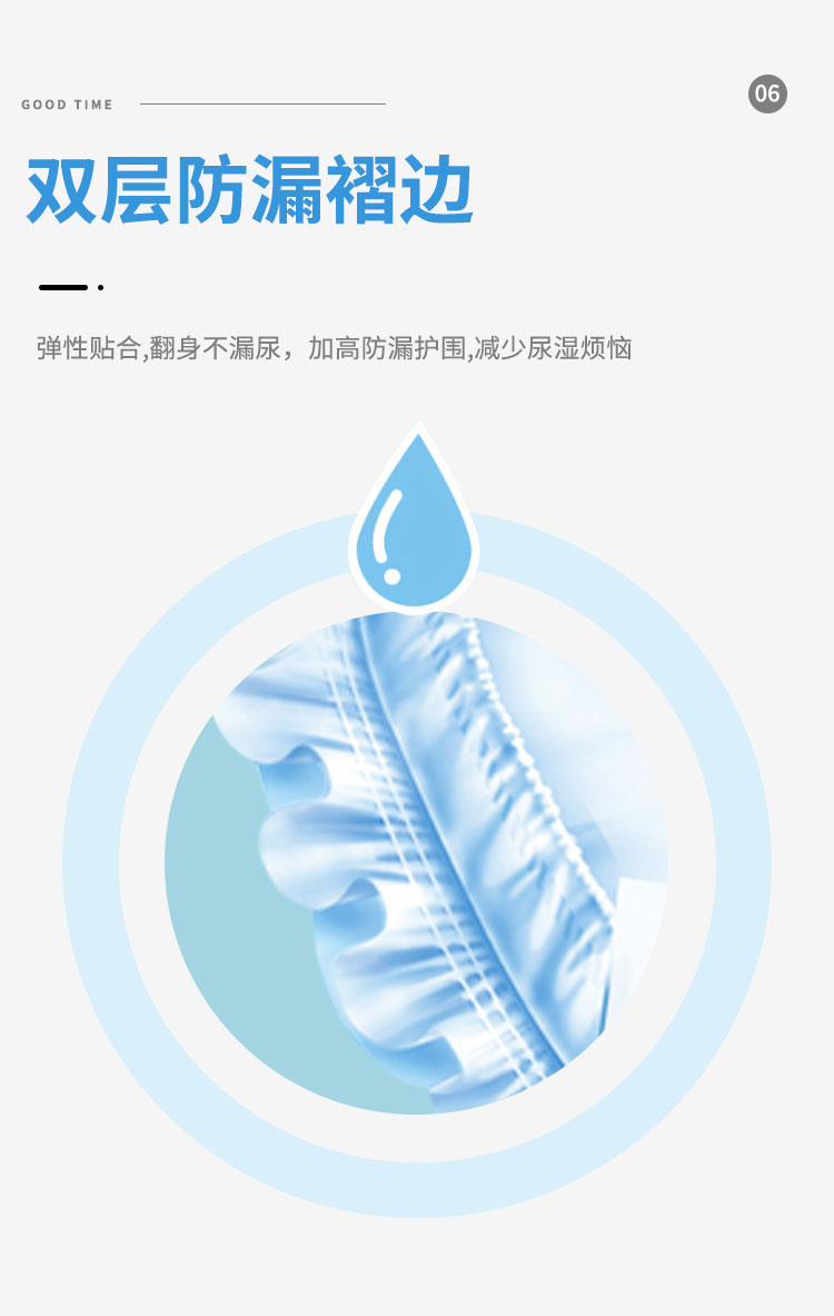 圖層9.jpg