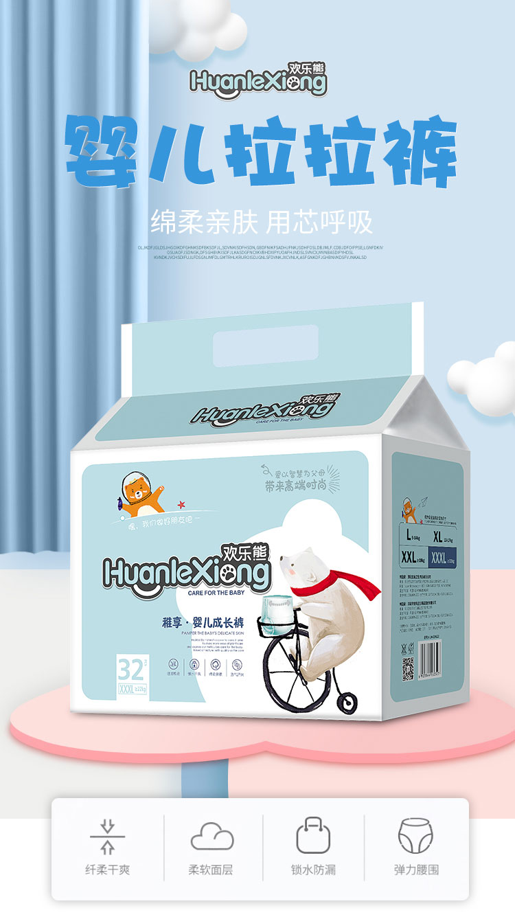 圖層1.jpg