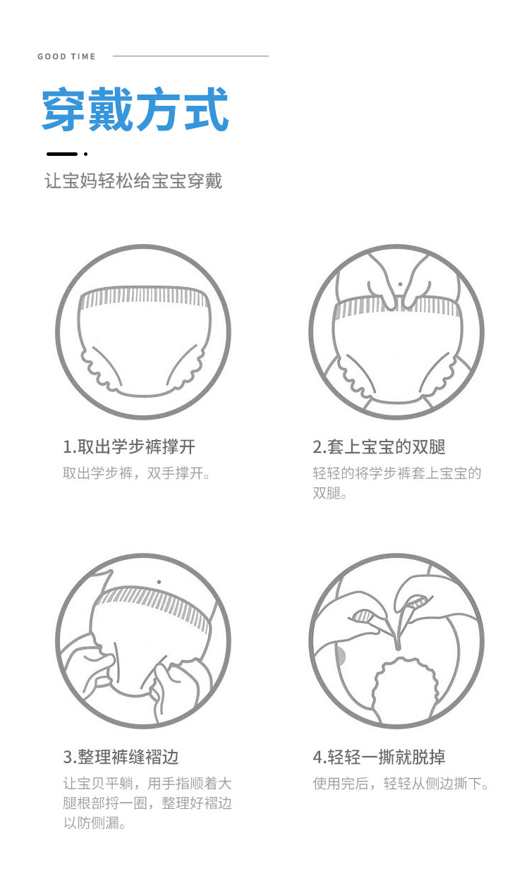 圖層11.jpg