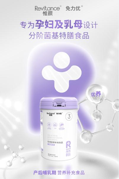 搜狗截圖21年08月02日1600_3.jpg