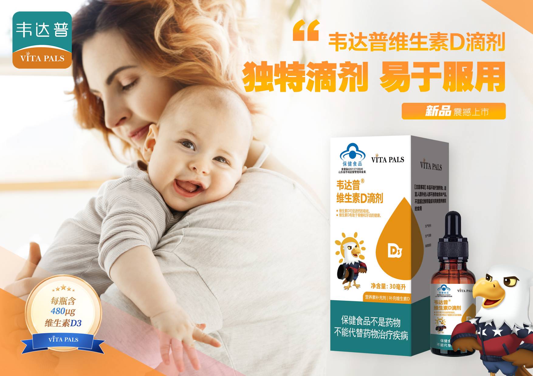 微信圖片_20220810141857(1).jpg