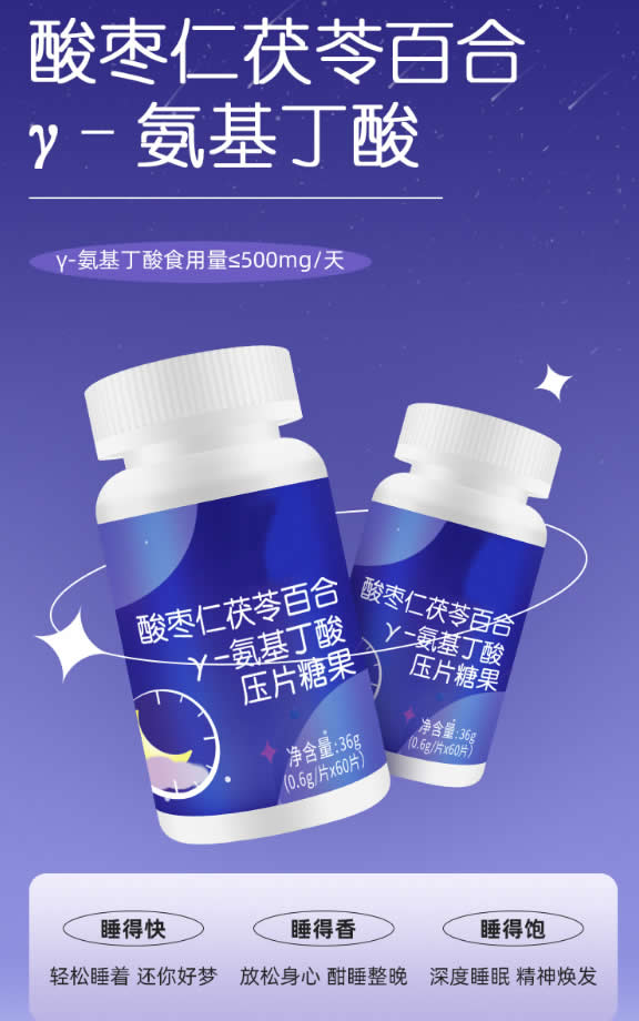 特膳食品的區(qū)別.jpg