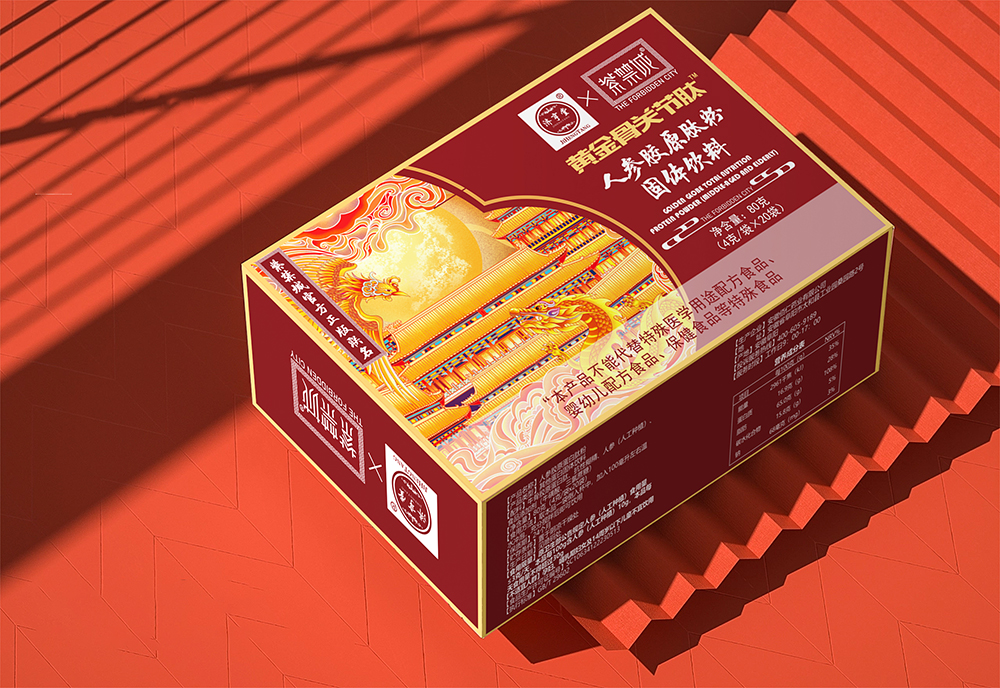 人參膠原肽粉6.jpg